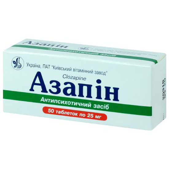 Азапін таблетки 25 мг №50